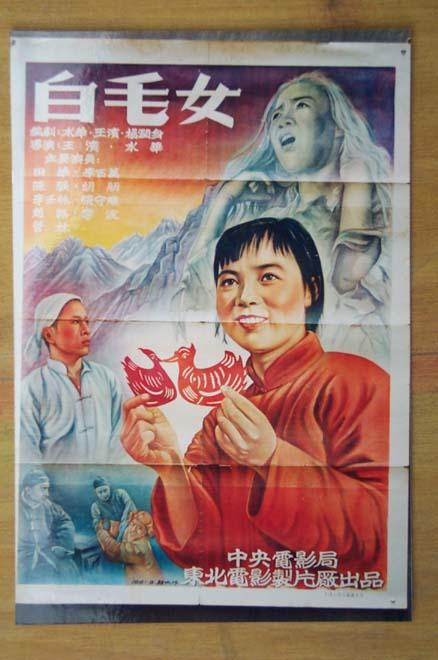 莫德纳和勒佐艾米利亚大学Accounting Diploma